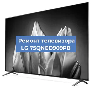 Замена материнской платы на телевизоре LG 75QNED909PB в Перми